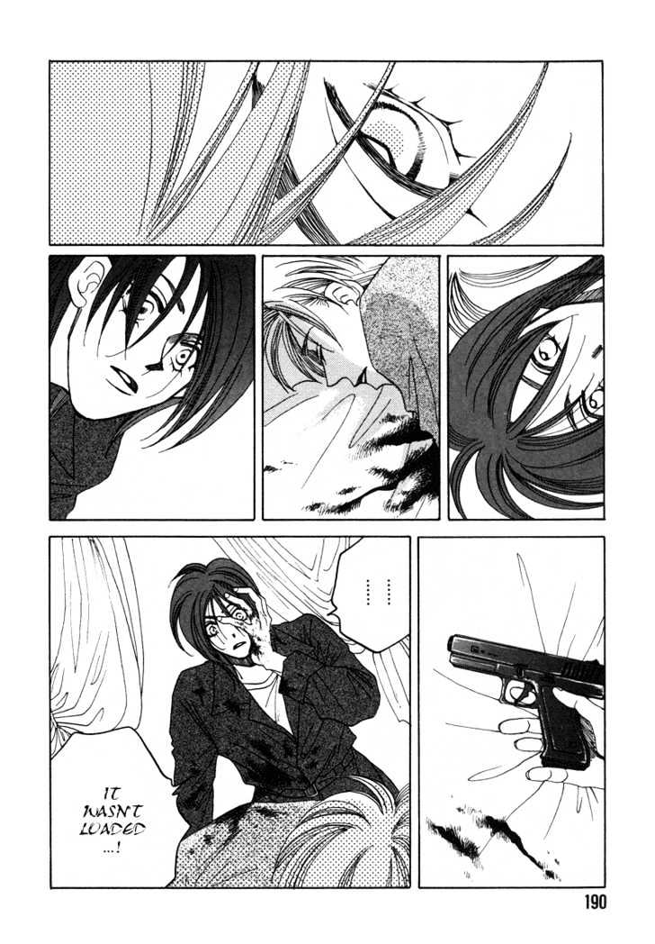 1999 Shanghai Chapter 4.5 page 51 - Vol.04 Chapter 5