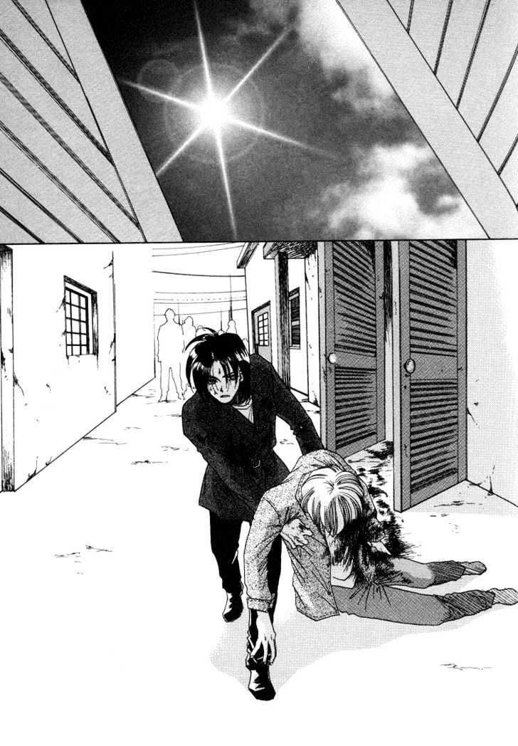 1999 Shanghai Chapter 4.5 page 54 - Vol.04 Chapter 5