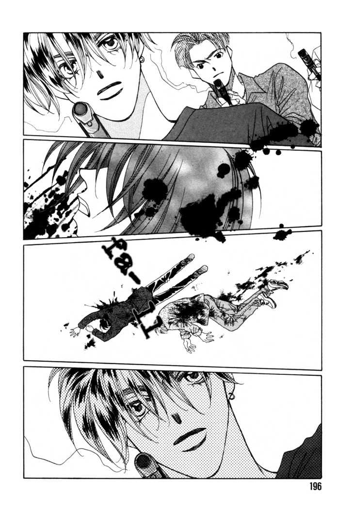 1999 Shanghai Chapter 4.5 page 56 - Vol.04 Chapter 5