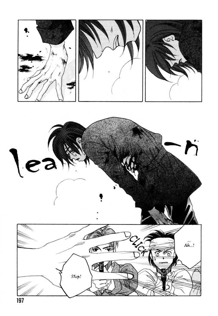 1999 Shanghai Chapter 4.5 page 57 - Vol.04 Chapter 5