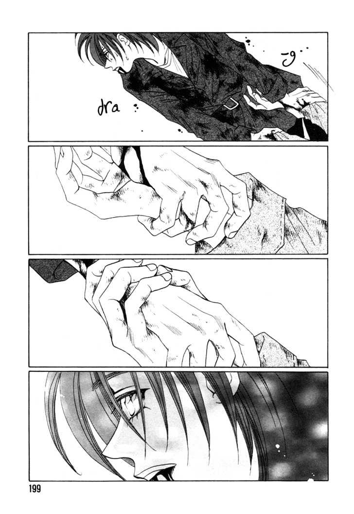 1999 Shanghai Chapter 4.5 page 59 - Vol.04 Chapter 5