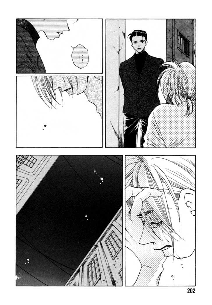 1999 Shanghai Chapter 4.5 page 61 - Vol.04 Chapter 5