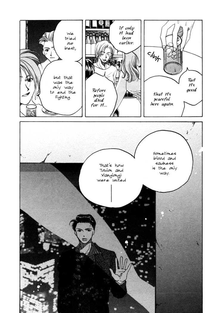 1999 Shanghai Chapter 4.5 page 63 - Vol.04 Chapter 5