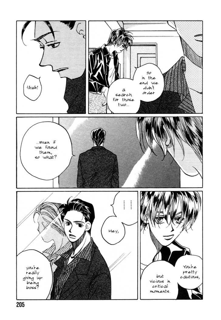 1999 Shanghai Chapter 4.5 page 64 - Vol.04 Chapter 5