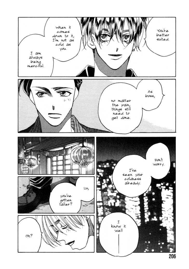 1999 Shanghai Chapter 4.5 page 65 - Vol.04 Chapter 5