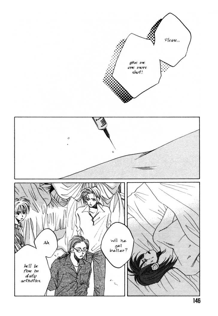 1999 Shanghai Chapter 4.5 page 7 - Vol.04 Chapter 5