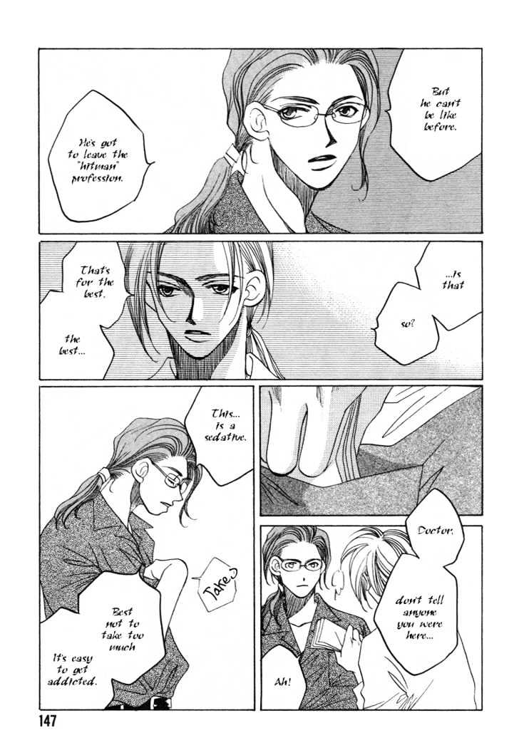 1999 Shanghai Chapter 4.5 page 8 - Vol.04 Chapter 5