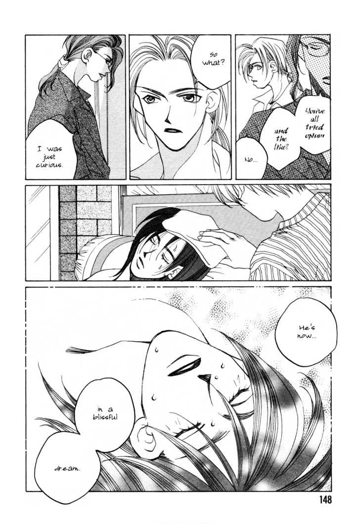 1999 Shanghai Chapter 4.5 page 9 - Vol.04 Chapter 5