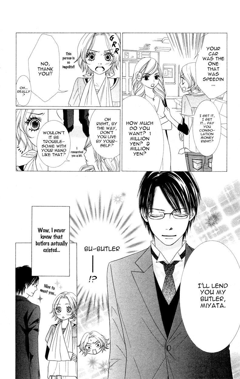 1LDK Shitsuji Chapter 1 page 11 - Chapter 1