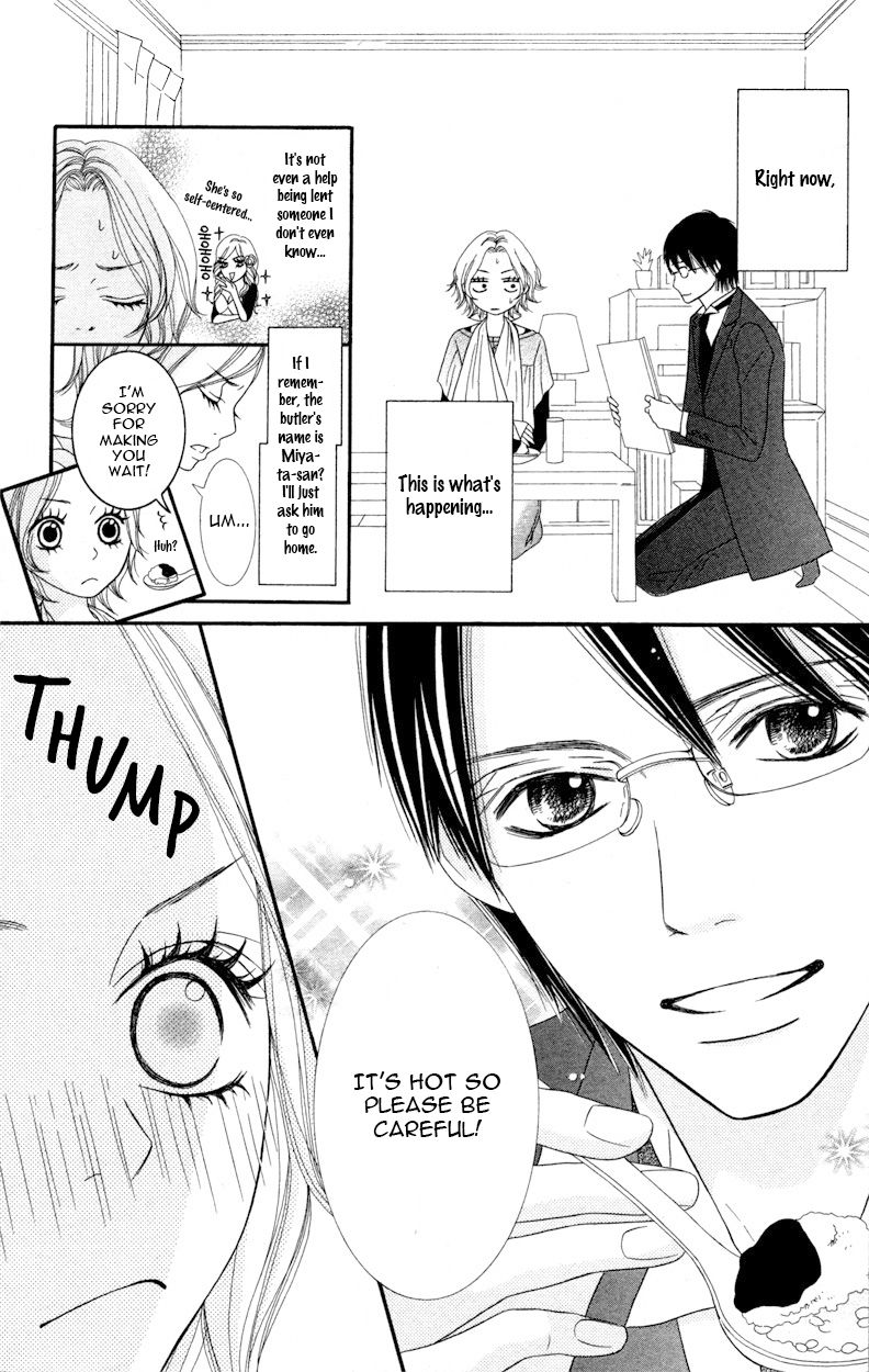 1LDK Shitsuji Chapter 1 page 13 - Chapter 1