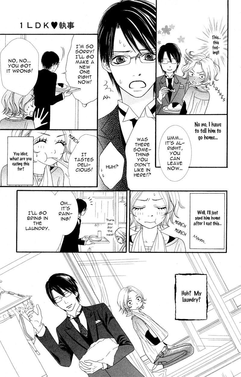 1LDK Shitsuji Chapter 1 page 14 - Chapter 1