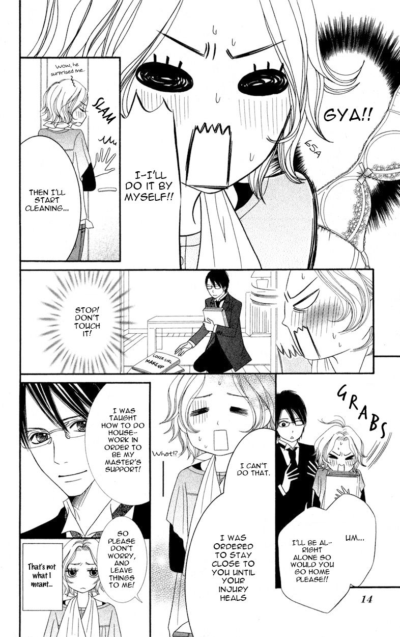 1LDK Shitsuji Chapter 1 page 15 - Chapter 1