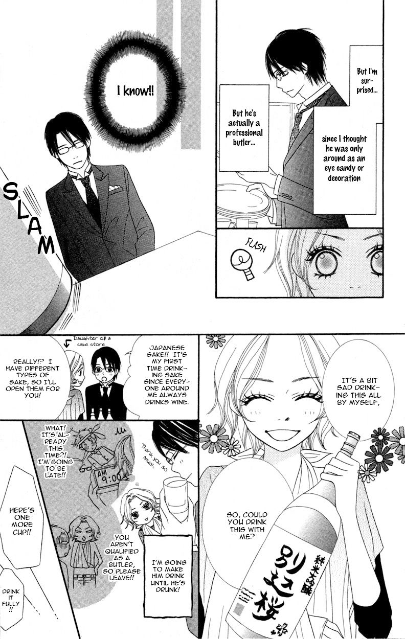 1LDK Shitsuji Chapter 1 page 16 - Chapter 1
