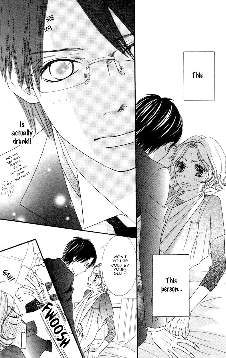 1LDK Shitsuji Chapter 1 page 18 - Chapter 1
