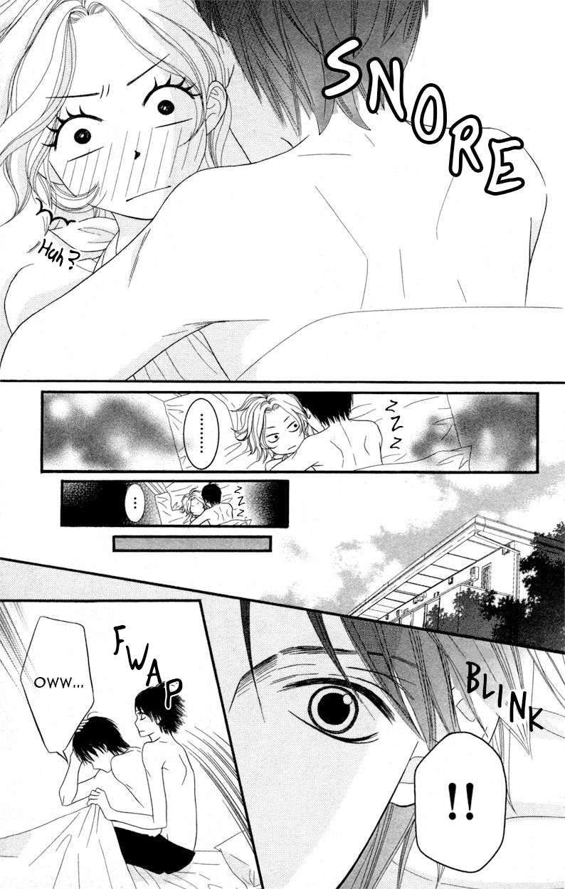 1LDK Shitsuji Chapter 1 page 20 - Chapter 1