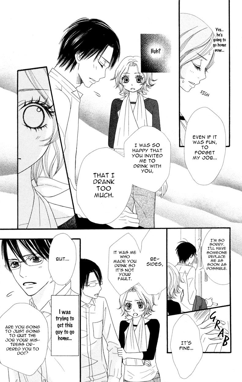 1LDK Shitsuji Chapter 1 page 22 - Chapter 1