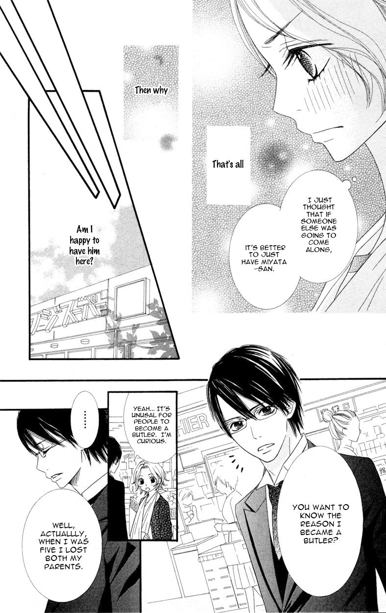 1LDK Shitsuji Chapter 1 page 24 - Chapter 1
