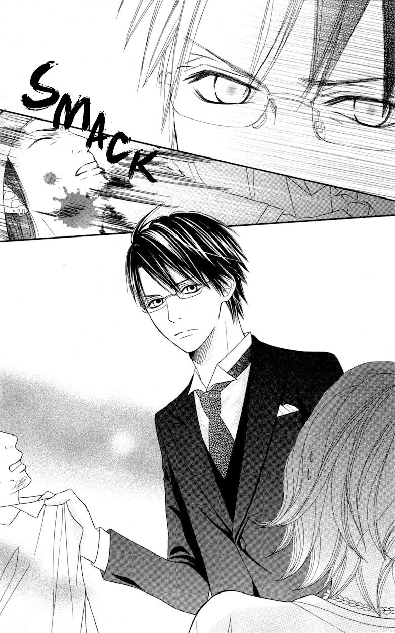 1LDK Shitsuji Chapter 1 page 28 - Chapter 1