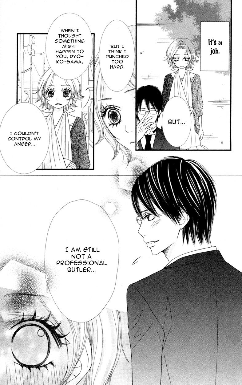 1LDK Shitsuji Chapter 1 page 30 - Chapter 1