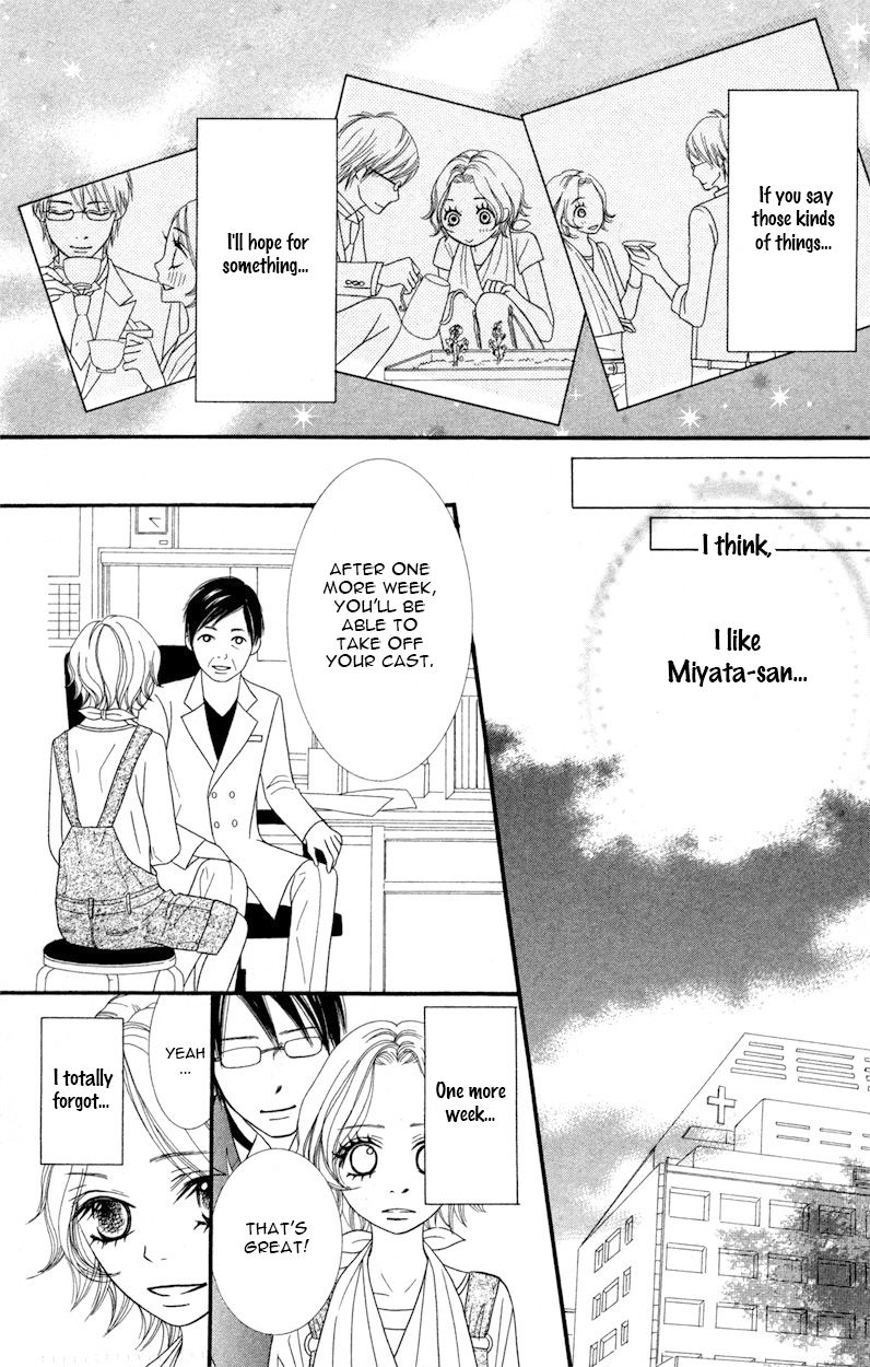 1LDK Shitsuji Chapter 1 page 31 - Chapter 1