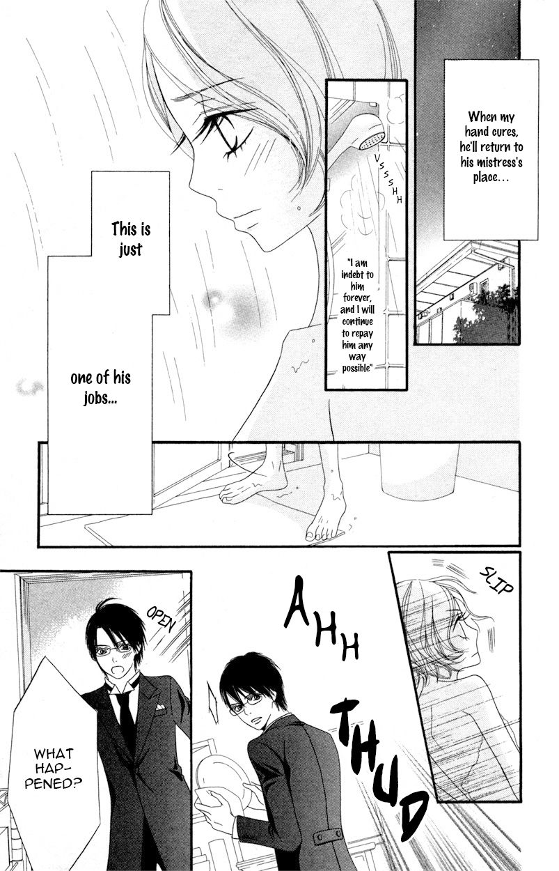 1LDK Shitsuji Chapter 1 page 32 - Chapter 1