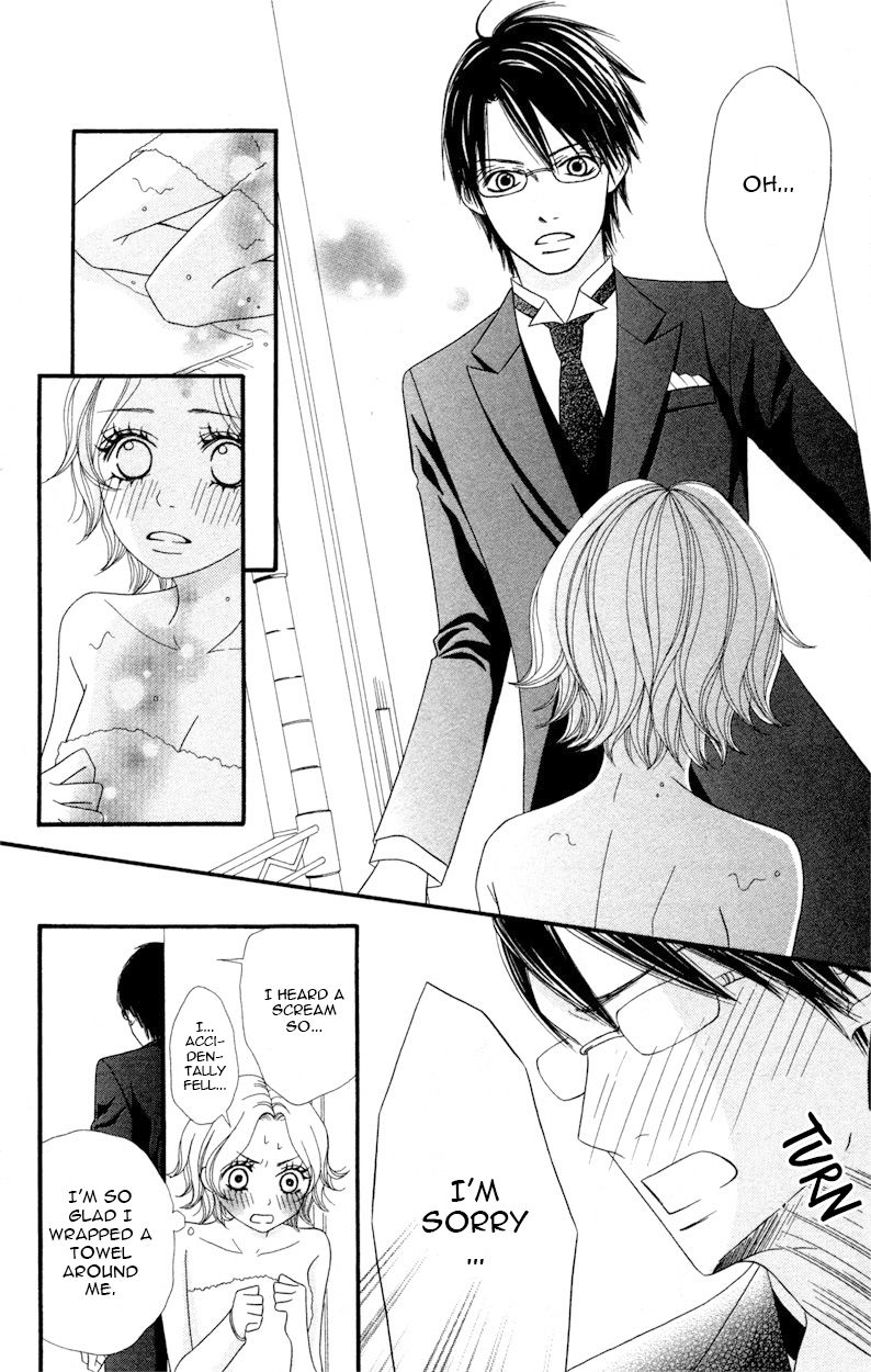 1LDK Shitsuji Chapter 1 page 33 - Chapter 1