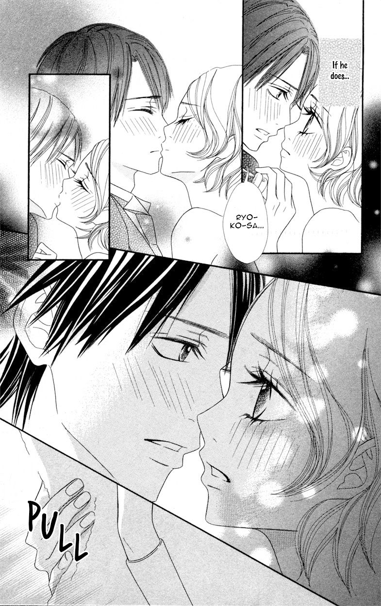 1LDK Shitsuji Chapter 1 page 36 - Chapter 1