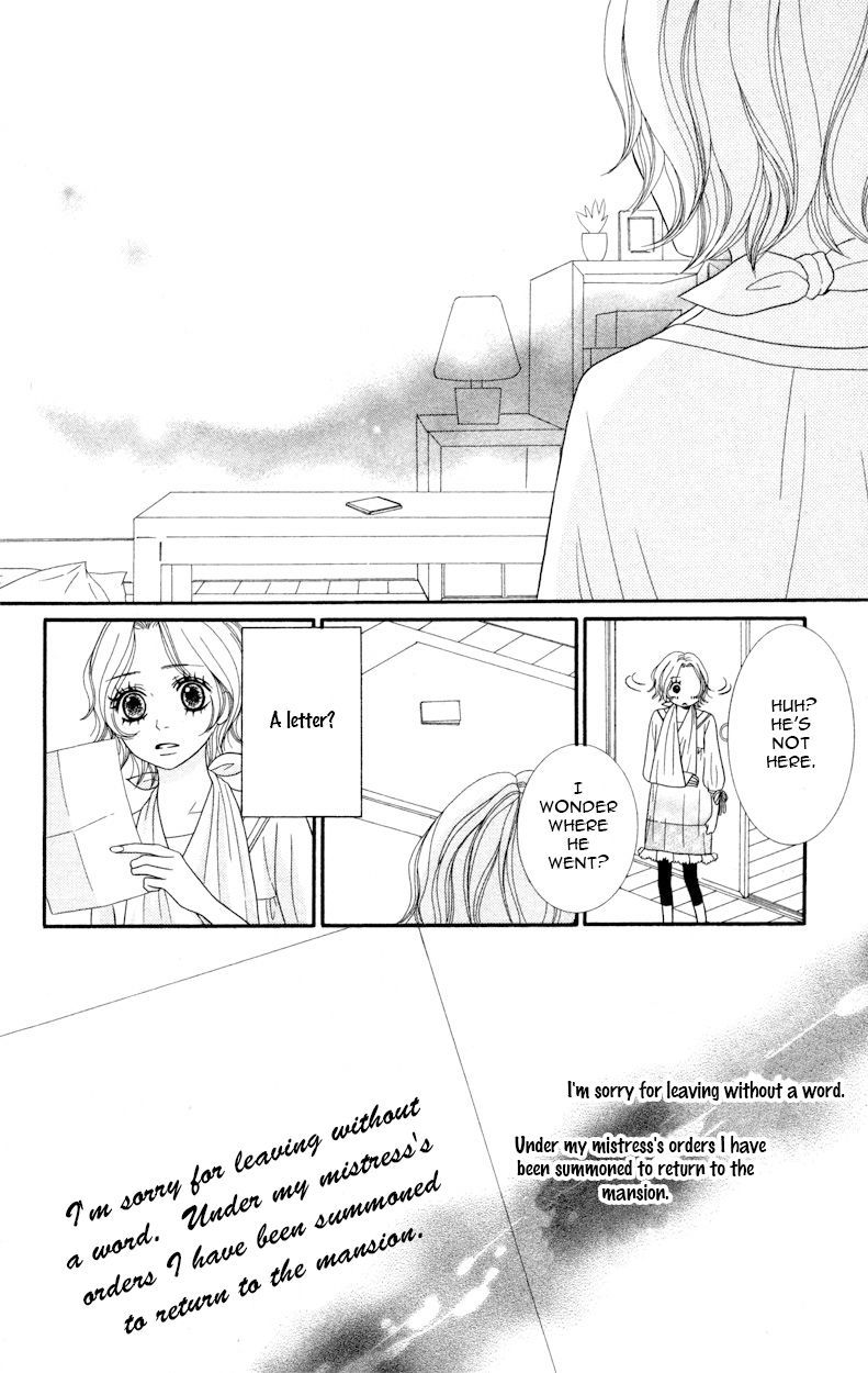 1LDK Shitsuji Chapter 1 page 39 - Chapter 1