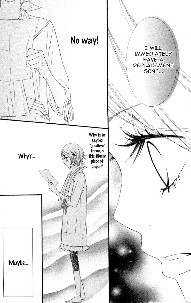 1LDK Shitsuji Chapter 1 page 40 - Chapter 1