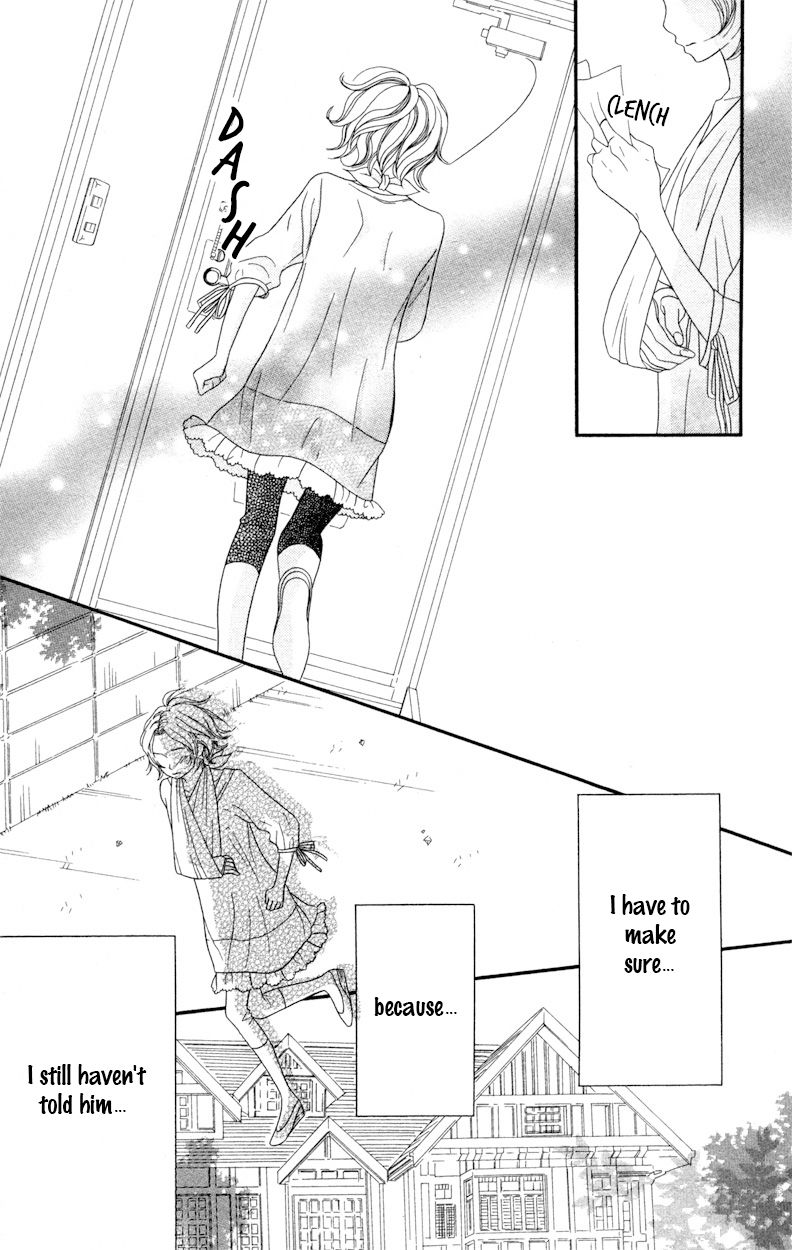 1LDK Shitsuji Chapter 1 page 42 - Chapter 1