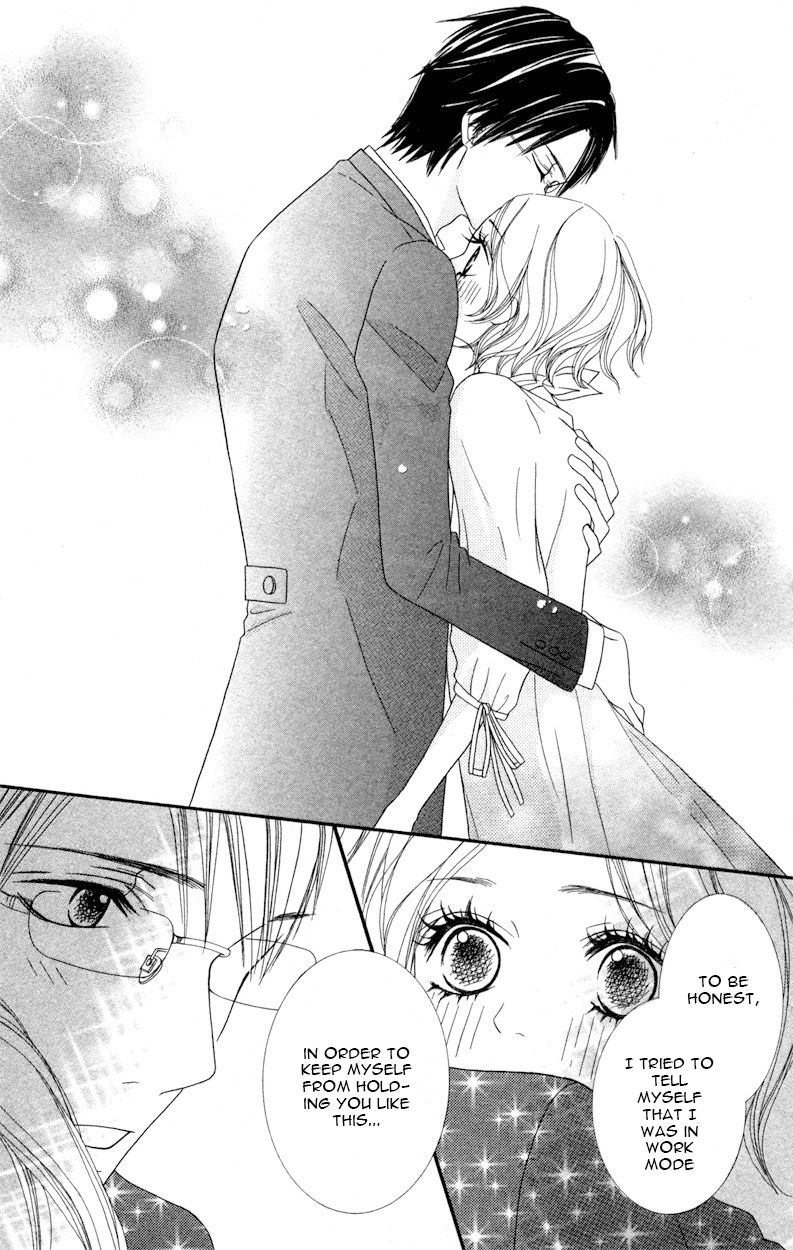 1LDK Shitsuji Chapter 1 page 47 - Chapter 1