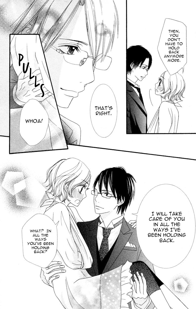 1LDK Shitsuji Chapter 1 page 48 - Chapter 1