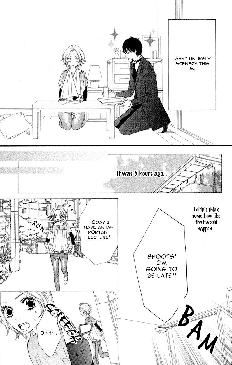 1LDK Shitsuji Chapter 1 page 8 - Chapter 1