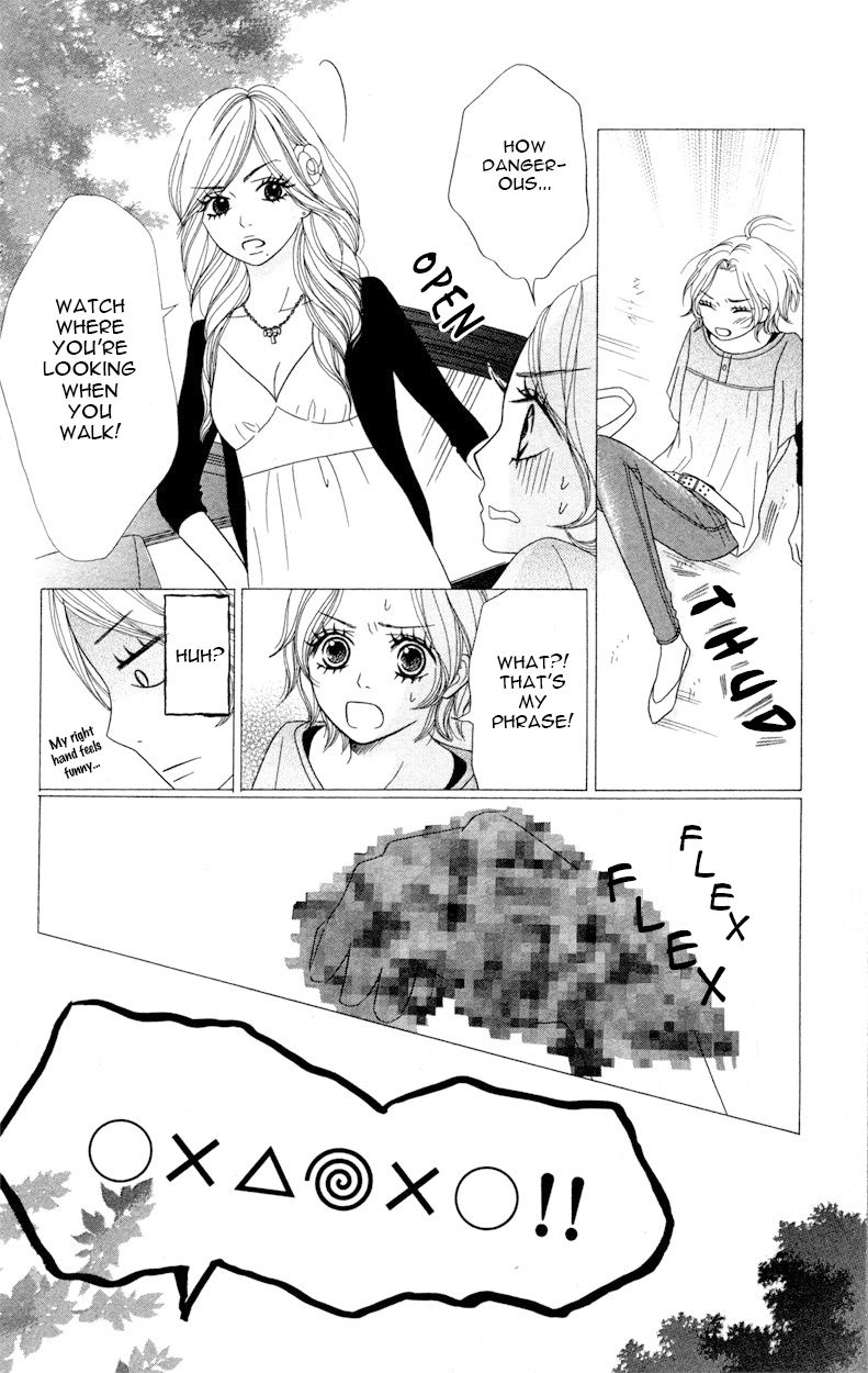 1LDK Shitsuji Chapter 1 page 9 - Chapter 1