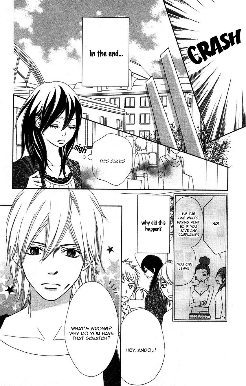 1LDK Shitsuji Chapter 2 page 11 - Chapter 2