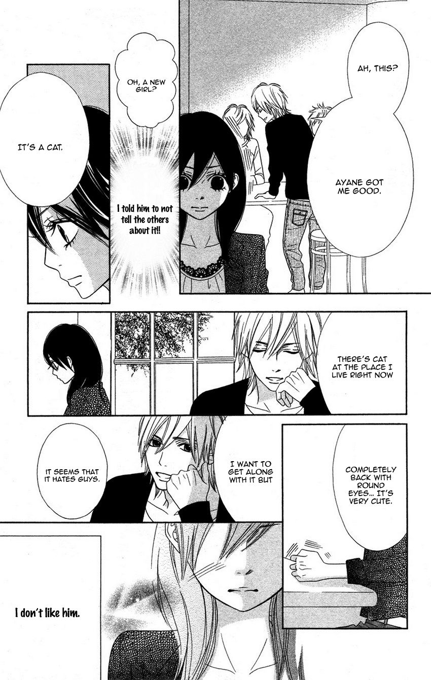 1LDK Shitsuji Chapter 2 page 12 - Chapter 2