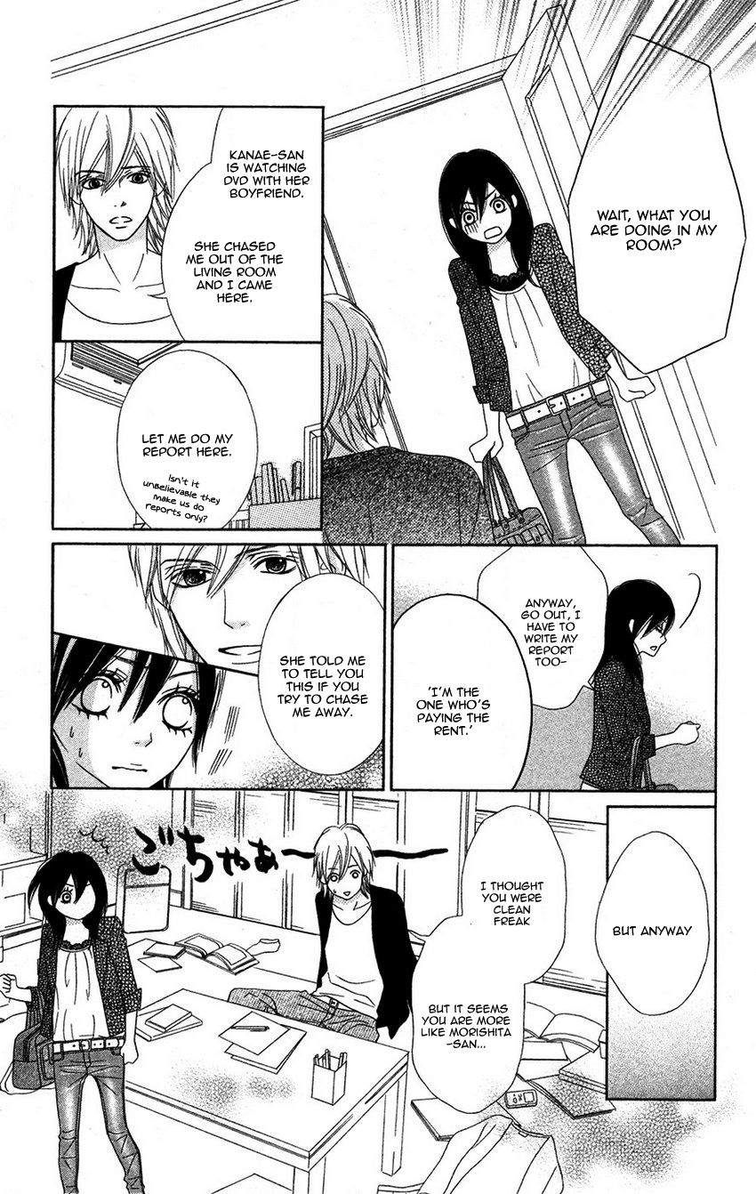 1LDK Shitsuji Chapter 2 page 14 - Chapter 2