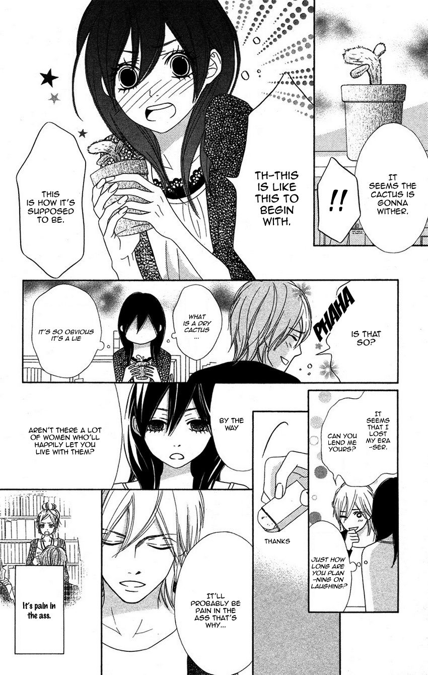 1LDK Shitsuji Chapter 2 page 15 - Chapter 2
