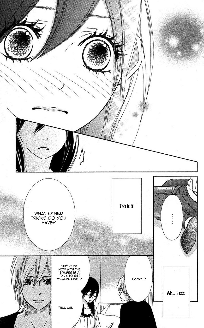 1LDK Shitsuji Chapter 2 page 18 - Chapter 2