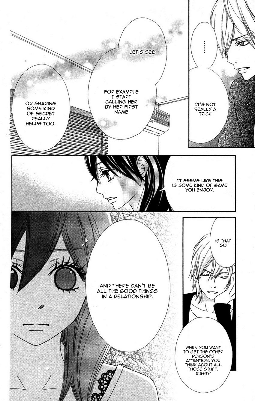 1LDK Shitsuji Chapter 2 page 19 - Chapter 2