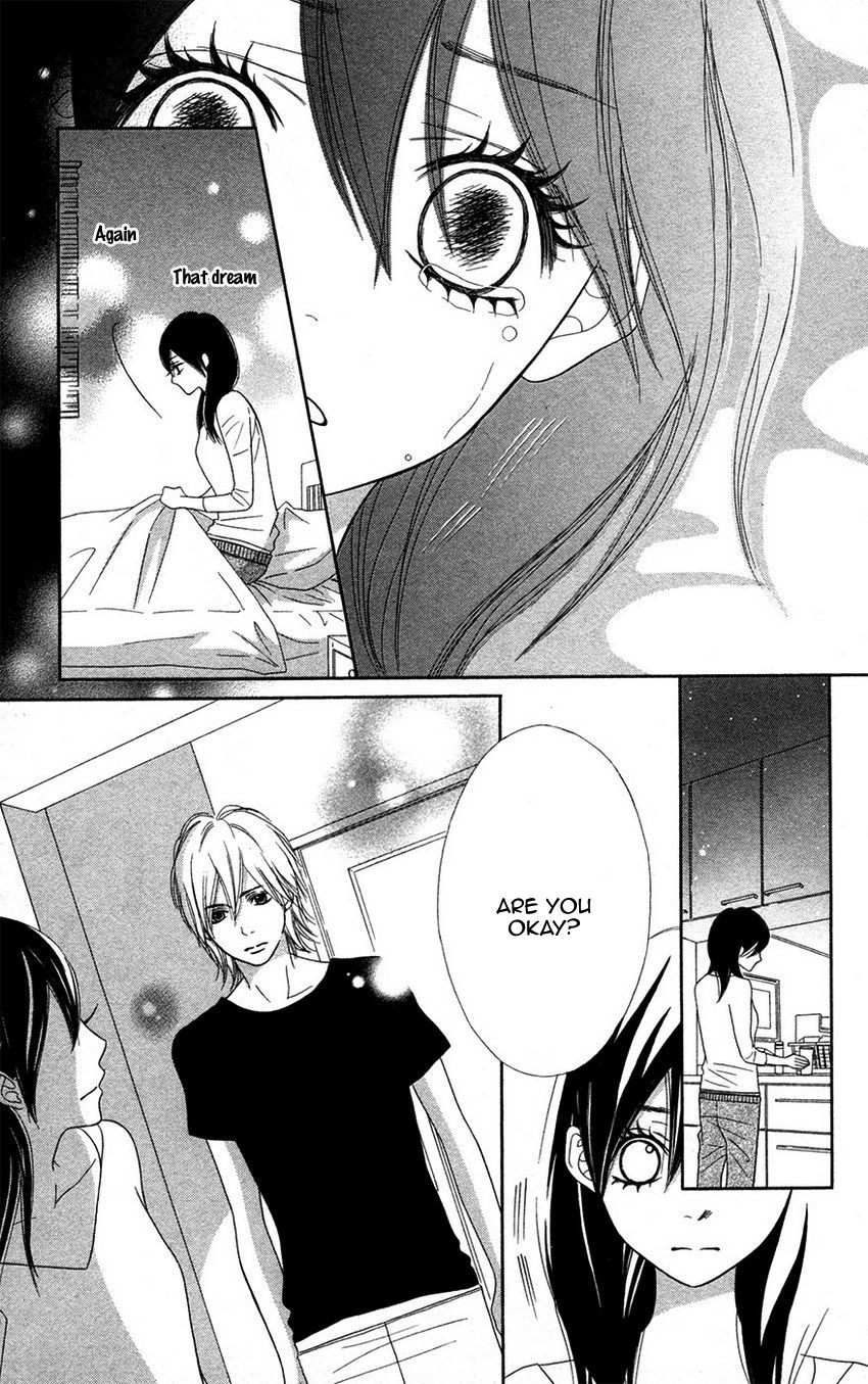 1LDK Shitsuji Chapter 2 page 22 - Chapter 2