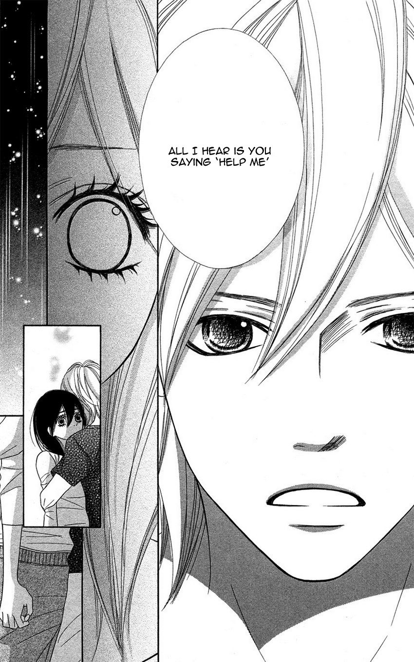 1LDK Shitsuji Chapter 2 page 26 - Chapter 2