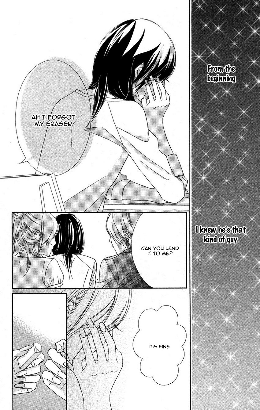 1LDK Shitsuji Chapter 2 page 34 - Chapter 2