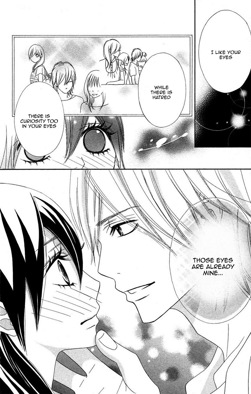 1LDK Shitsuji Chapter 2 page 40 - Chapter 2