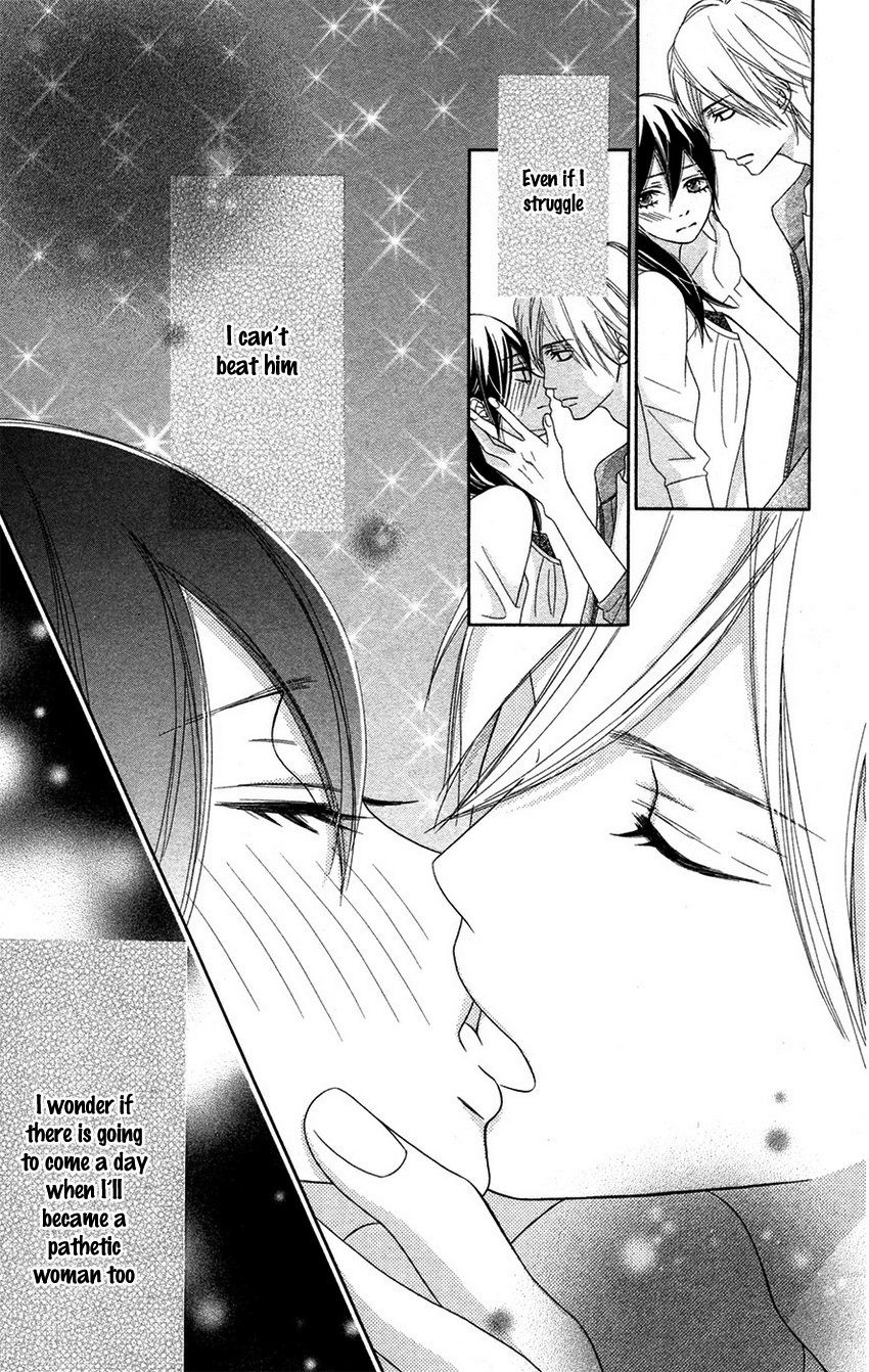 1LDK Shitsuji Chapter 2 page 41 - Chapter 2
