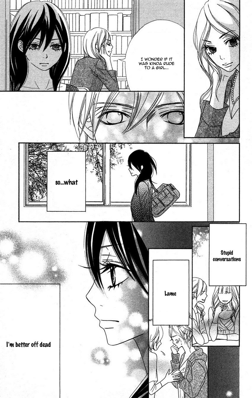 1LDK Shitsuji Chapter 2 page 8 - Chapter 2