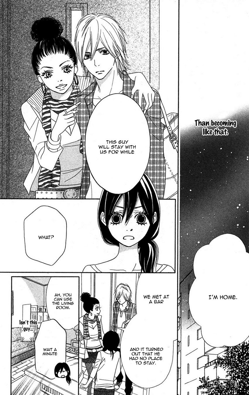 1LDK Shitsuji Chapter 2 page 9 - Chapter 2