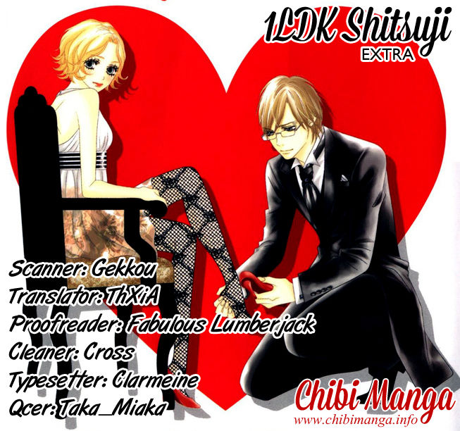 1LDK Shitsuji Chapter 3.5 page 1 - Chapter 3.5 : Extra
