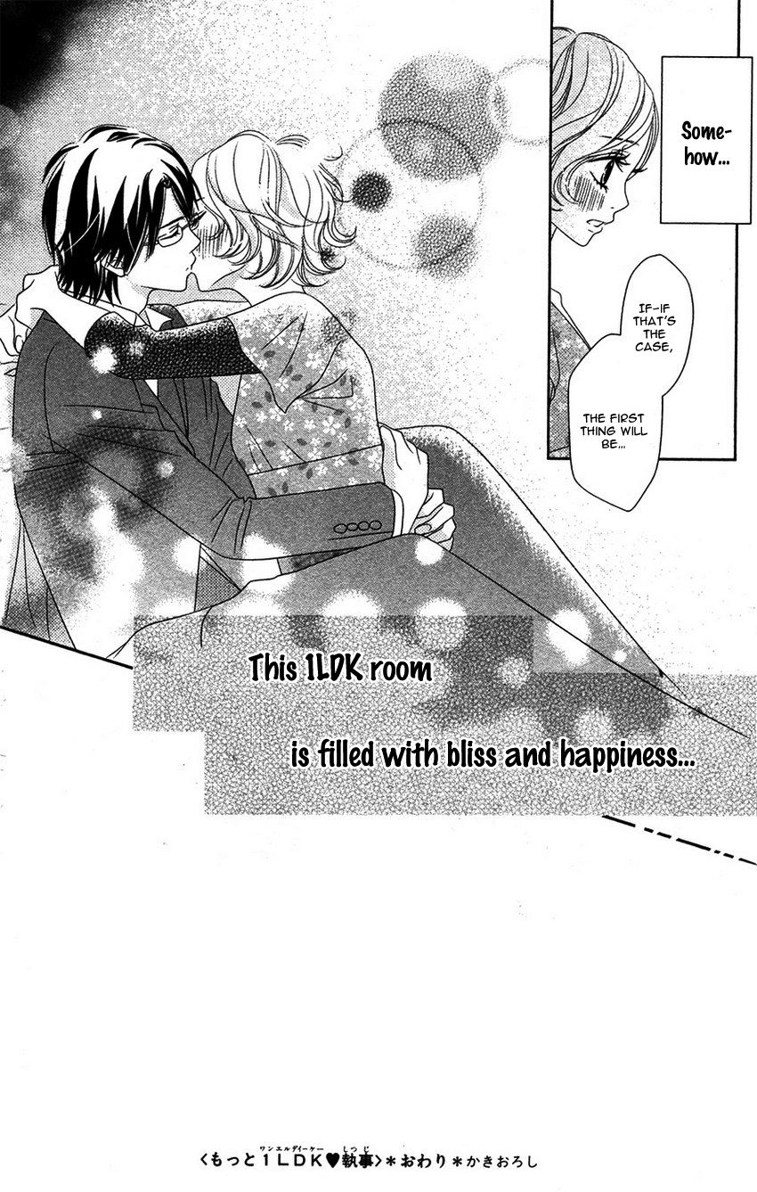 1LDK Shitsuji Chapter 3.5 page 15 - Chapter 3.5 : Extra
