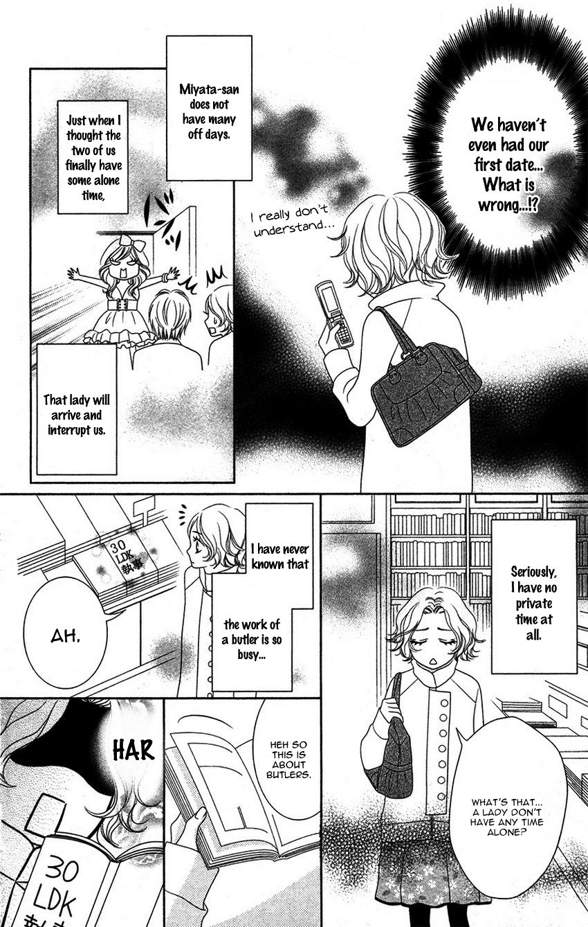 1LDK Shitsuji Chapter 3.5 page 5 - Chapter 3.5 : Extra